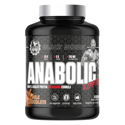 DJSS BLACK SERIES ANABOLIC RIPPED WHEY 5 LBS MILK CHOCOLATE